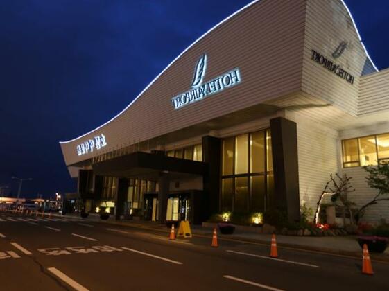 Hotel Airport Daegu