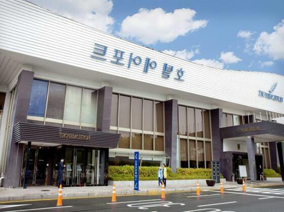 Hotel Airport Daegu - Photo3