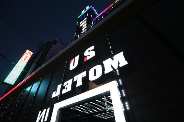 2u Motel - Photo3