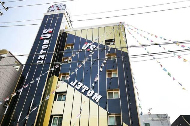 2u Motel - Photo5