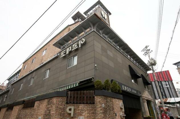 Artdeco Motel - Photo5