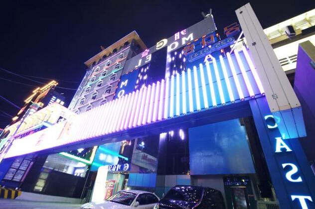 Castle Motel Daejeon - Photo5