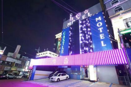 Castle Motel Daejeon