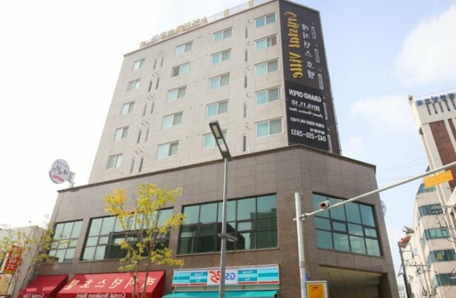 Crystal Residence Hotel - Photo2