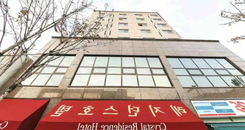 Crystal Residence Hotel - Photo4
