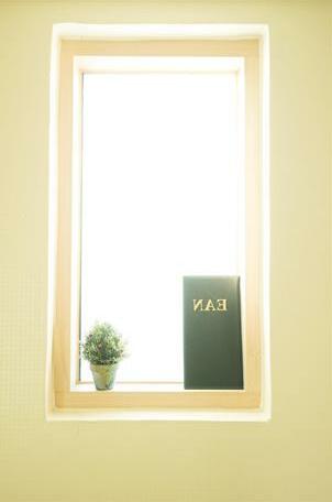Daejeon Ean Residence Hotel - Photo3