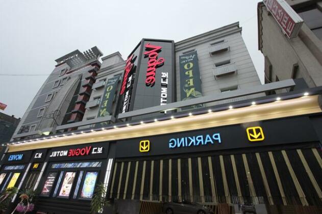 Daejeon Hotel Bon - Photo3