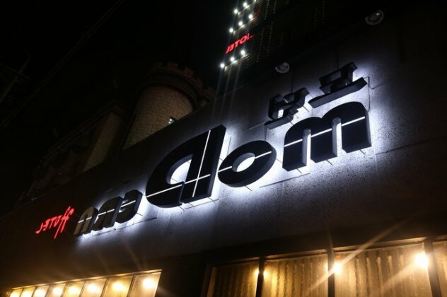 Daejeon Modern