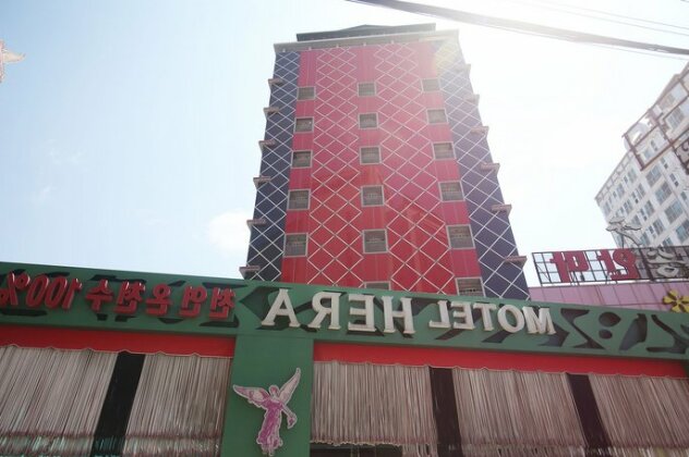 Hera Motel Daejeon - Photo5