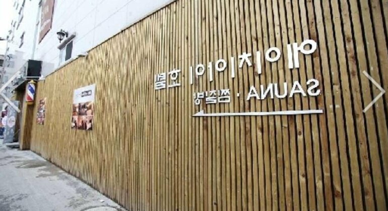 Hi Hotel Daejeon