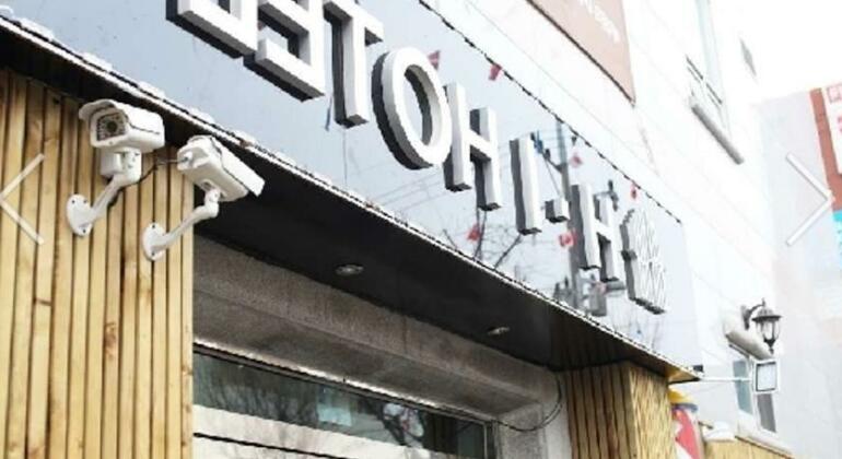 Hi Hotel Daejeon - Photo3