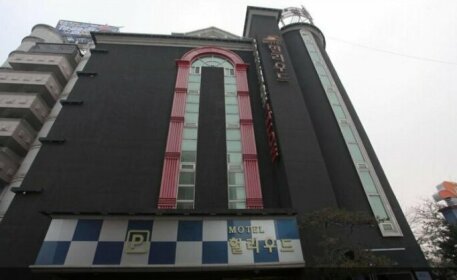 Hollywood Motel Daejeon