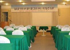 Hongin Tourist Hotel - Photo3