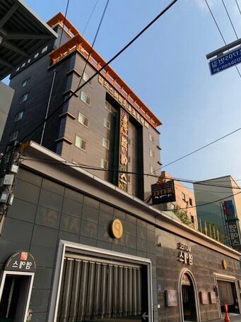 MS Motel Daejeon - Photo5