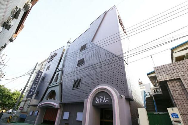 Paris Motel Daejeon - Photo4