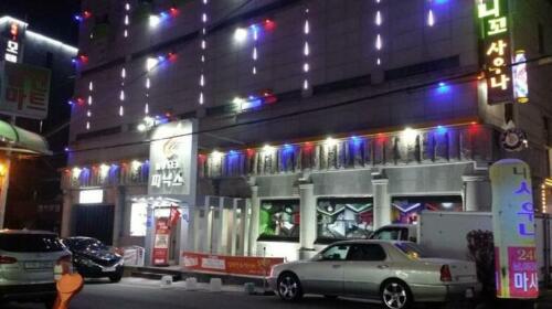 Phoenix Motel Daejeon