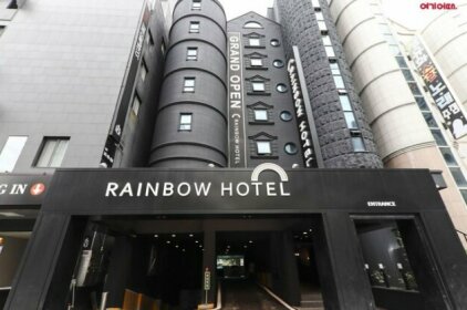 Rainbow Hotel Daejeon