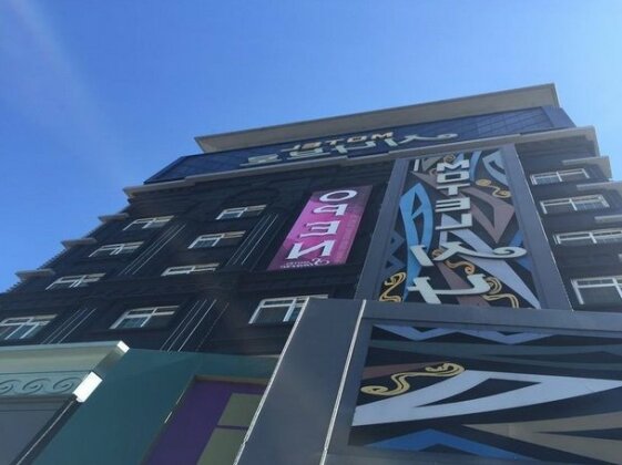 Sinabro Motel Daejeon - Photo4