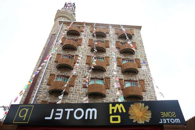 Some Motel - Photo3