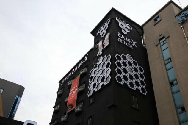 X-Mas Hotel