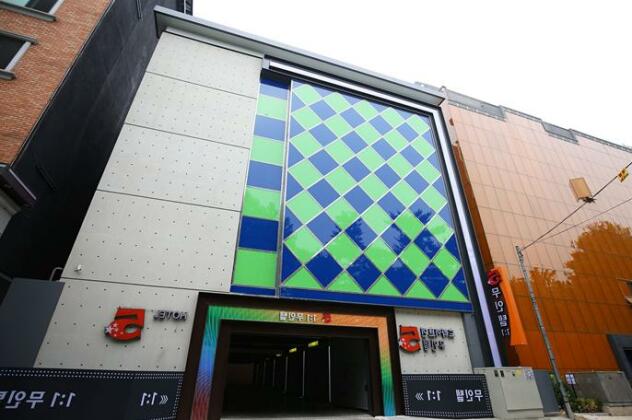 Yuseong Five 5 hotel - Photo5