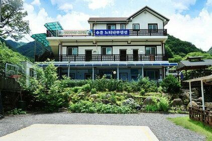 Danyang Neutinamu Pension