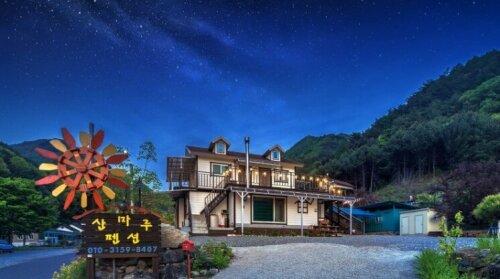 Danyang Sanmaru Pension