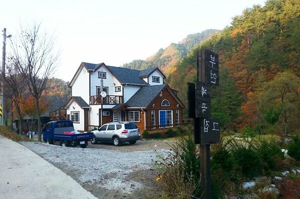 Gangneung Buyeon Valley House Pension - Photo2