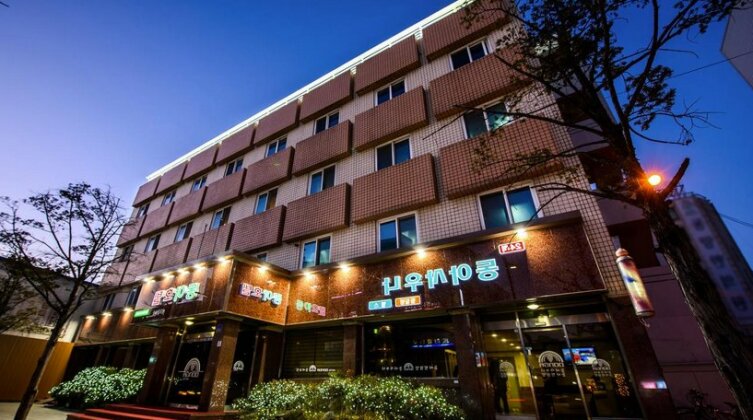 Gangneung Donga Hotel - Photo2