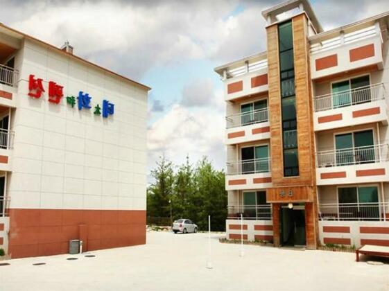 Taehwa Pension - Photo3