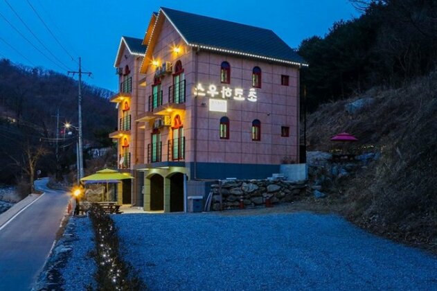 Gapyeong Choco House Pension