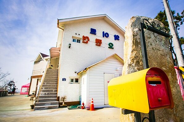Geoje White O Pension - Photo5