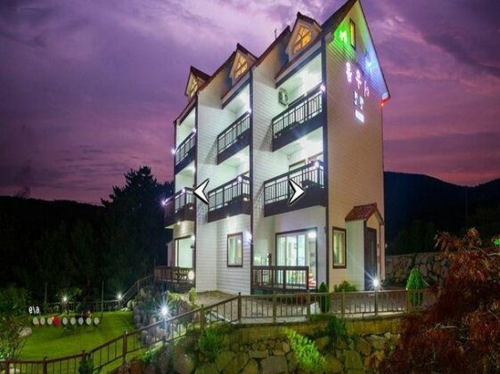 Harmory Pension