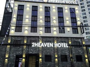 2 Heaven Hotel Lotte Waterpark