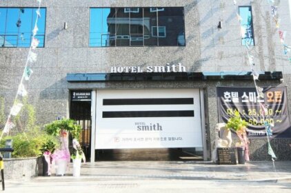 Hotel Smith Gimhae
