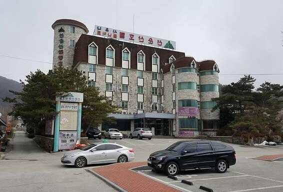 Seonunsan Tourist Hotel