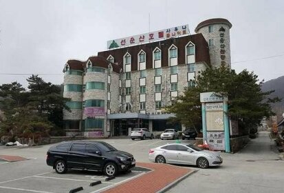 Seonunsan Tourist Hotel