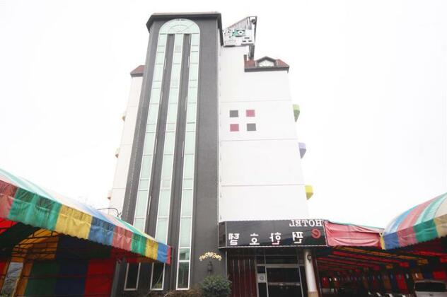 Gokseong E-Hotel