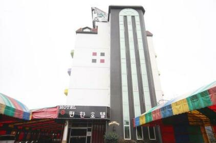 Gokseong E-Hotel