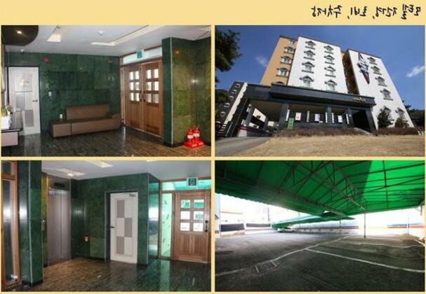 Bali Motel Gongju - Photo4