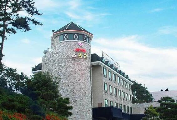Prince Hotel Goseong