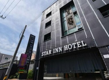 Star Inn Hotel Gumi
