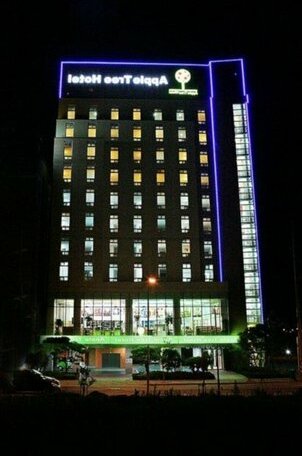 Apple Tree Hotel - Photo2