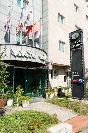 Gunsan Fox Tourist Hotel - Photo4