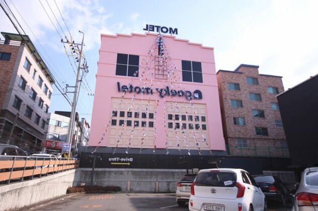 Gunsan Hera Drive Unmanned Hotel - Photo5