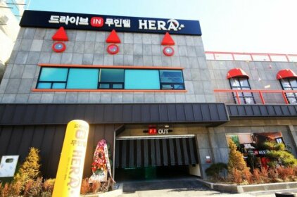 Gunsan Hera Drive Unmanned Hotel