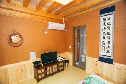 Gunsan Mugunghwa Hostel