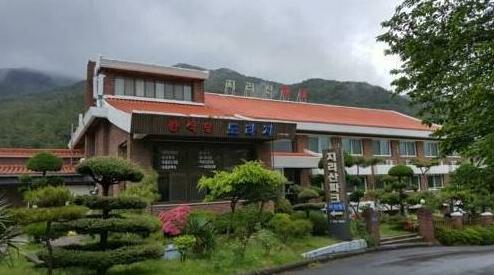 Hotel Jirisan Ah-Chim