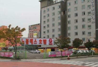 Nobless Hotel Gwangju