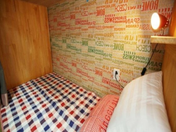 Dreamer Guesthouse Gyeongju - Photo5